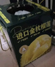 【保4房肉】A級進(jìn)口金枕鮮榴蓮1粒2-2.5kg(M) 曬單實(shí)拍圖
