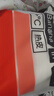 蕉內【明星同款】熱皮501+保暖內衣女士秋衣氨基酸莫代爾可外穿顯瘦 曬單實(shí)拍圖