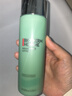 碧歐泉男士水動力套裝(爽膚水200ML+乳75ML)禮盒生日禮物送男友 曬單實拍圖