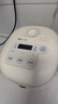 小熊（Bear）電蒸鍋 電煮鍋 蒸燉煮一體機 家用多層大容量蒸箱 早餐蒸饅頭包子多功能 21.5L DZG-P20W7  曬單實(shí)拍圖