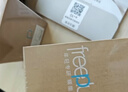 芙麗芳絲（Freeplus）水乳套裝護膚品化妝品柔潤型爽膚水+乳液生日禮物送男女朋友 曬單實(shí)拍圖