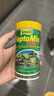德彩（tetra）進(jìn)口半水龜糧補鈣善玉菌烏龜飼料巴西黃緣蛋龜幼龜食 水龜糧65gM中粒 曬單實(shí)拍圖