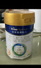 美素佳兒（Friso）皇家嬰兒配方奶粉1段（0-6個(gè)月嬰兒適用）400克 乳鐵蛋白 新國標 曬單實(shí)拍圖