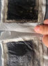 北京同仁堂老北京艾草足貼自熱貼暖腳貼祛艾葉睡眠足貼濕自發(fā)熱暖足貼熱敷貼 1盒裝/100貼【見(jiàn)效裝】 曬單實(shí)拍圖