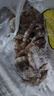 海之幫新鮮青島大蝦超大蝦凍蝦白蝦鮮活冷凍對蝦大號青蝦海鮮批發(fā) 16-18厘米活蝦速凍 3斤(凈重)  曬單實(shí)拍圖