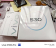 vivo S30 12GB+256GB 桃桃粉 國家補貼 多彩輕薄直屏 超級潛望長焦 學生 live圖 AI手機 曬單實拍圖