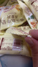 胖東來(lái)甄選早餐食品上班族養胃沖泡谷物餐食品沖飲沖泡飲品猴頭菇 猴頭菇牛奶燕麥【養胃早餐】 超值大份量：【整箱28包++7包】夠吃一個(gè)月 曬單實(shí)拍圖