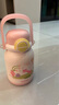 蘇泊爾（SUPOR）兒童保溫杯雙飲水杯吸管杯大容量水壺316L不銹鋼幼兒園小學(xué)直飲杯 曬單實(shí)拍圖