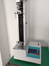 電子萬(wàn)能拉力試驗機材料單柱拉力測試儀塑料橡膠拉伸剝離強度撕裂 試驗機定制 曬單實(shí)拍圖