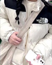 潮流長(cháng)絨服立領(lǐng)1996國潮700蓬情侶男女同款新款加厚保暖外套 純白 XL 78-88kg         170-180cm 曬單實(shí)拍圖