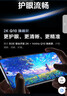 vivo iQOO 13 16GB+512GB 傳奇版【贈卡號】 驍龍8至尊版移動(dòng)平臺 自研電競芯片 Q2  5G電競手機 曬單實(shí)拍圖