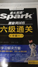 星火含2025年6月新真題】星火英語六級真題備考2025年12月大學英語四六級備考資料英語四六級真題試卷46級英語詞匯通關真題英語四六級詞匯單詞書聽力閱讀翻譯寫作專項訓練 六級通關真題【16真題+3預 曬單實拍圖