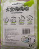 雀氏（Chiaus）拉拉褲嬰兒尿不濕大寶噸噸褲加大大吸量胖寶專(zhuān)用學(xué)步褲 大寶噸噸褲6XL22片（30-50kg) 曬單實(shí)拍圖