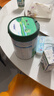 君樂寶（JUNLEBAO）樂臻3段幼兒配方奶粉(12-36月齡)800g 專利opo+乳鐵蛋白 曬單實(shí)拍圖