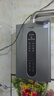 iCongo志高高端品牌【免費上門(mén)安裝】燃氣熱水器家用熱水器一級靜音零冷水恒溫強排式16升 13L 【一級靜音】大屏恒溫+一廚一衛+免費安裝 天然氣（12T） 曬單實(shí)拍圖