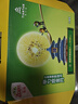 佳沛（zespri）新西蘭 陽(yáng)光金奇異果12粒禮盒特大果單果約122-146g 獼猴桃 水果 曬單實(shí)拍圖