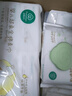 全棉時(shí)代【孫穎莎同款】嬰兒純棉棉柔巾超柔乳霜洗臉巾成人可用80抽*6包 曬單實(shí)拍圖