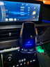 億飾車(chē)載手機支架無(wú)線(xiàn)充電器全自動(dòng)汽車(chē)手機支架車(chē)用內出風(fēng)口導航支架 提速500%丨智能感應丨機型通用 曬單實(shí)拍圖