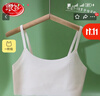 浪莎女童內衣發(fā)育期12歲薄款少女文胸小學(xué)生兒童10歲女孩一階段小背心 曬單實(shí)拍圖
