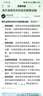 海爾（Haier）云溪4.0 洗烘套裝 10kg AI直驅(qū)滾筒洗衣機(jī)+AI雙擎熱泵烘干機(jī)家用583+583 京東自營家電國家補(bǔ)貼 曬單實(shí)拍圖
