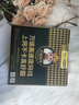 萬(wàn)級六類(lèi)千兆網(wǎng)線(xiàn)【國標23AWG-0.57mm純無(wú)氧銅芯】CAT6類(lèi)非屏蔽雙絞線(xiàn) 家裝網(wǎng)絡(luò )布線(xiàn)POE工程箱線(xiàn)50米 曬單實(shí)拍圖