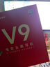邁從（MCHOSE）V9 Pro游戲耳機頭戴式電競電腦耳機三角洲行動(dòng)fps吃雞聽(tīng)聲辨位電競芯片聲卡7.1聲道無(wú)線(xiàn)藍牙有線(xiàn) 【V9 Pro 無(wú)線(xiàn)7.1版】53mm大動(dòng)圈漿果紅 曬單實(shí)拍圖