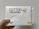 可心柔棉柔巾100抽6包100%全棉寶寶專(zhuān)用純棉洗臉巾干濕兩用 曬單實(shí)拍圖