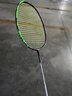 李寧（LI-NING）羽毛球拍戰戟9000龍吟紫全碳素全面控制型高端比賽單拍空拍4U 曬單實(shí)拍圖