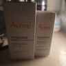 雅漾（Avene）【樊振東同款】專研修護精華液30ml 維穩(wěn)舒緩泛紅保濕煥新敏肌 曬單實拍圖