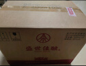 五糧液（WULIANGYE）宜賓股份出品五糧液52度濃香型白酒整箱糧食酒500mL*6瓶 送禮佳品 曬單實(shí)拍圖