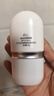 ELL美白防曬素顏霜30g*2 隔離遮瑕三合一自然提亮防水防汗懶人BB霜 曬單實(shí)拍圖