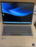 惠普筆記本 Elitebook 640G10 14英寸商用高端輕薄筆記本辦公電腦(i5-1335U 16G 1TSSD FHD W11H)標機 曬單實(shí)拍圖