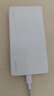 華為【3C認證】可上飛機12000mAh 66W多協(xié)議雙向超級快充移動(dòng)電源充電寶旗艦手機原裝電芯安全可靠白色 曬單實(shí)拍圖