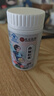 協(xié)和花佳立秀牌曲儷膠囊減肥瘦身燃脂排油瘦肚子大肚腩減腹男女北京協(xié)和 曬單實(shí)拍圖