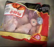 泰森（Tyson）雞翅中 凈重2斤1袋 冷凍 炸雞翅 鹵雞翅 鹵味燒烤 生鮮食材 曬單實(shí)拍圖