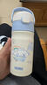 膳魔師兒童保溫杯小學(xué)生直飲水杯三麗鷗水壺316L不銹鋼含杯套350ml藍白 曬單實(shí)拍圖