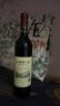 長(cháng)城（GreatWall）葡萄酒 中糧出品沙城產(chǎn)區日常配餐暢飲國貨紅酒整箱六支裝 【精選解百納干紅】整箱6瓶裝 曬單實(shí)拍圖