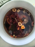 固本堂24味菊花枸杞?jīng)Q明子茶養肝護肝茶金銀花茶養生茶男士熬夜養生茶包 曬單實(shí)拍圖