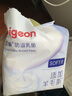 煦凜日本防溢乳墊超薄夏季透氣一次性防溢乳貼哺乳期喂奶溢奶墊隔奶墊 防溢乳墊132片（老包裝） 曬單實(shí)拍圖