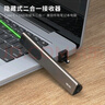 得力（deli）激光筆 可充電大功率翻頁(yè)筆 適用LED液晶屏幕布 會(huì )議指示大型演講激光翻頁(yè)筆 Type-C+USB雙接口 綠光 2812 曬單實(shí)拍圖