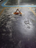 皇馳 車(chē)位地鎖車(chē)位鎖加厚防撞三角停車(chē)樁車(chē)庫停車(chē)位防占用神器擋車(chē)器 曬單實(shí)拍圖