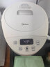 美的（Midea）0塑料水路電水瓶電熱水壺316L不銹鋼家用5L大容量控溫保溫恒溫燒水壺光感節能除氯電熱水瓶01CPro 曬單實(shí)拍圖