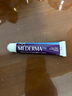 mederma美德瑪成人夜間密集祛 疤膏20g 剖腹產(chǎn)手術(shù)燙傷增生疤痕 曬單實(shí)拍圖