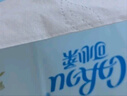 可心柔V9嬰兒保濕紙巾柔紙巾新生寶寶手口鼻敏感肌適用超柔乳霜面巾紙 3層 60抽*60包 曬單實(shí)拍圖