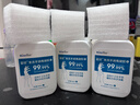 博益特酒精免洗手兒童學(xué)生消毒凝膠75%酒精速干大瓶500ml*3瓶 曬單實(shí)拍圖
