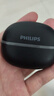飛利浦（PHILIPS）藍牙耳機耳夾式骨傳導概念無(wú)線(xiàn)輕量款開(kāi)放式重低音運動(dòng)跑步降噪掛耳適用于蘋(píng)果華為小米TAQ2020-黑 曬單實(shí)拍圖