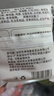 美味壹客堅果吐司全麥小面包片無(wú)蔗糖手撕早餐零食休閑歐包400g整箱5包 曬單實(shí)拍圖