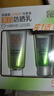 百雀羚（PECHOIN）草本美白防曬套裝60gSPF50++輕薄不油膩防曬買(mǎi)一盒送一盒送女友 曬單實(shí)拍圖