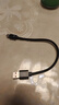 昊微120W快充雙頭Type-c數據線(xiàn)充電寶超短線(xiàn)充電線(xiàn)手機筆記本iPad車(chē)載短款ctoc編織適用華為榮耀90/100 120W超級閃充線(xiàn)丨10A【USB-C】 【發(fā)1條】25厘米 曬單實(shí)拍圖