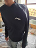 李寧（LI-NING）衛(wèi)衣男春秋季圓領(lǐng)純色無帽長袖上衣寬松休閑大碼青少年運動套頭衫 曬單實拍圖